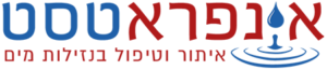 תמונה של מיכאל זאנה - אינפראטסט